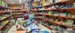 Kirana shop