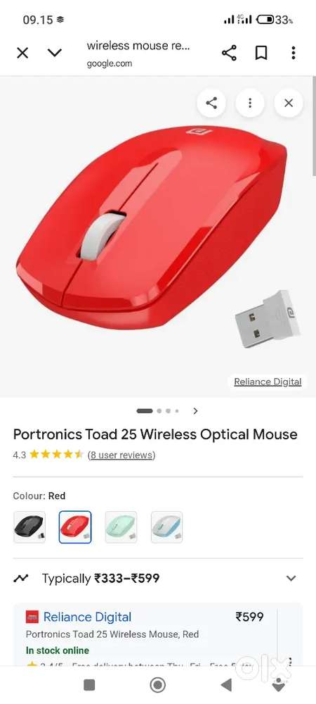 Wireless Mouse