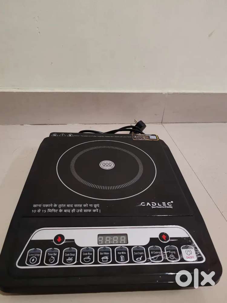 Brand new Induction cooktop