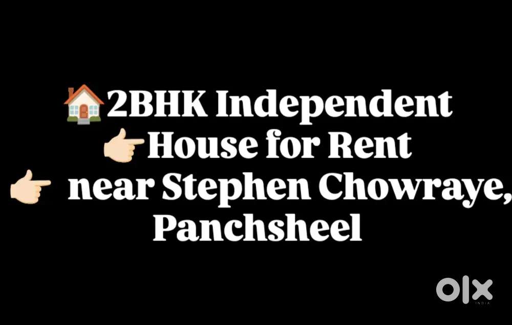 2BHK House for Rent