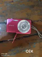 Sony cyber-shot camera