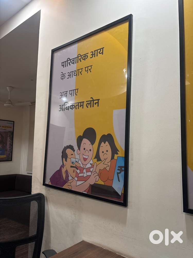 Home loan from 5 lakh to 50