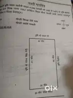Good Garwali colony