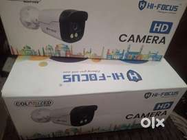 Cctv camera at affordable price