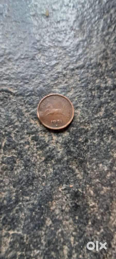 1951 ಕಾಯನ್