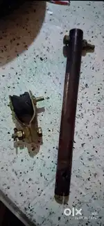 CHILLING FAN