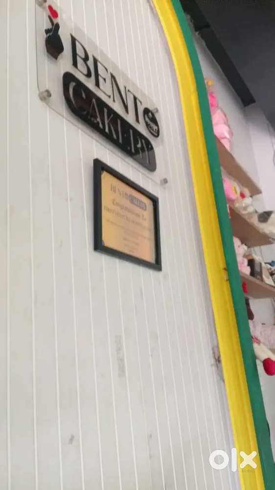 Store Manager