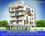 Premium Project
