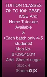 TUTION CLASSES,