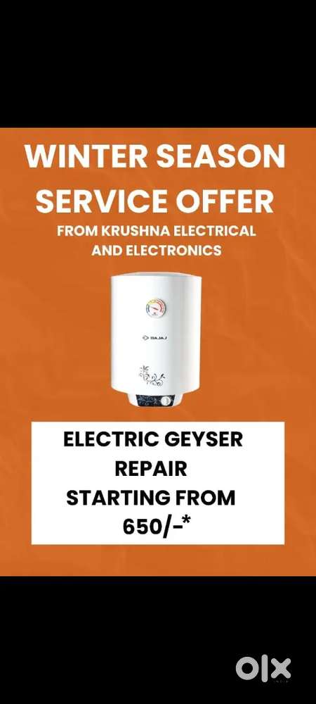 ALL TYPES OF ELECTRICAL AND ELECTRONICS HOME APPLIANCES SALE / REPAIR