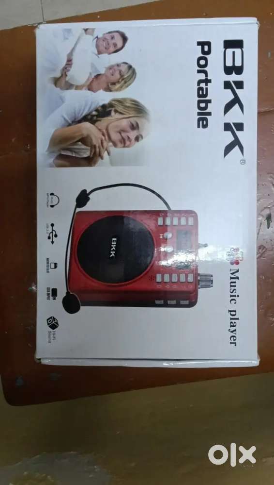 PORTABLE MUSIC PLAYER