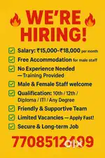Sales Staff