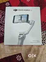 DJI OSMO MOBILE SE