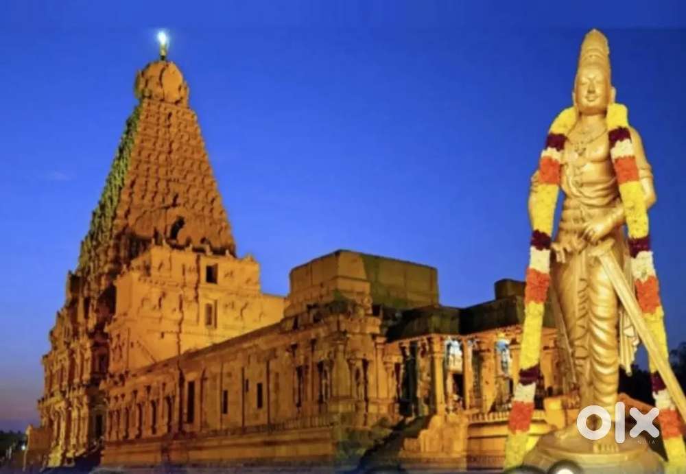 Site for sale vanavasi