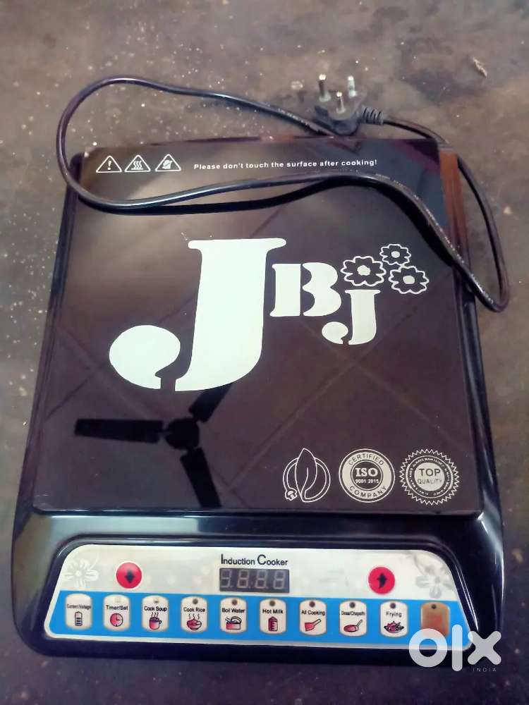 I sell induction cooker multifunctional