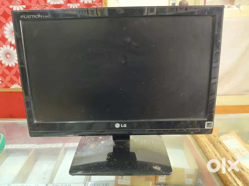 LG Monitor