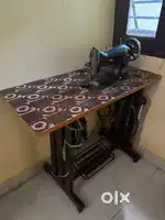 Bajaj Sewing machine with stand & motor