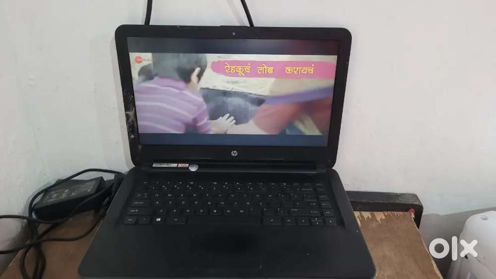 Hp 240g notebook