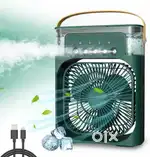 Portable Mini LED USB Cooler