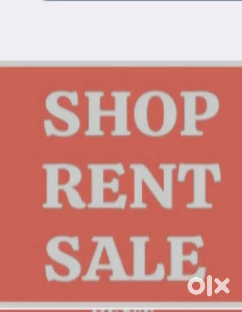 Shop for sale GT road putlighar amritsar