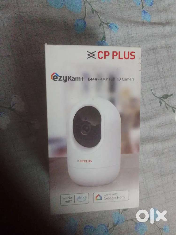 CP Plus ezycam