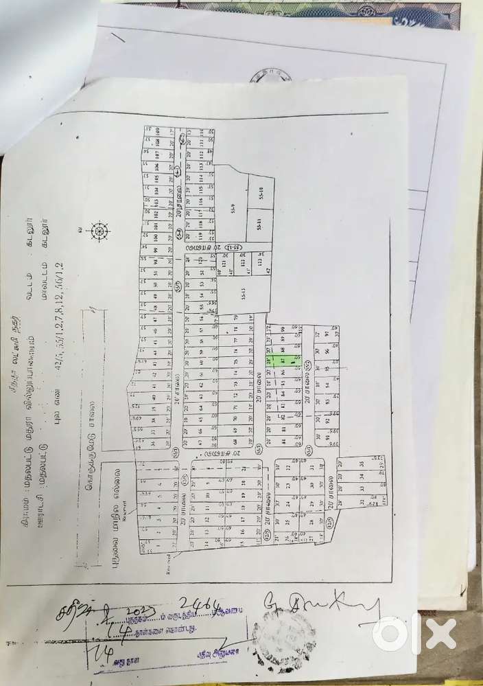 Plot sale urgent price negotiable for big