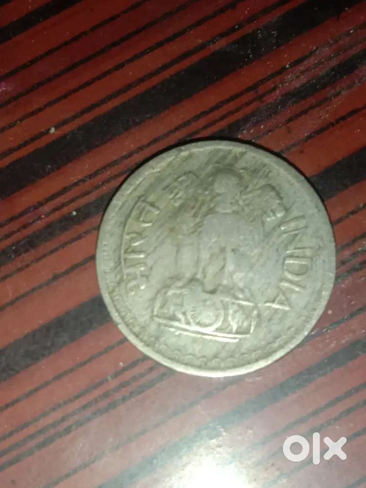 25 paise very rare old age coin of year 1974