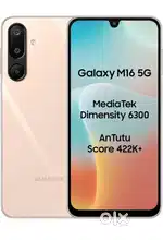 Samsung Galaxy M16 5G (Blush Pink, 6GB RAM, 128 GB Storage)