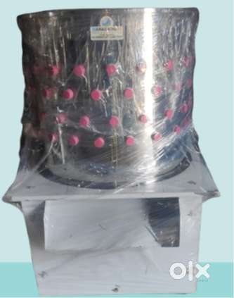 Chicken Feather Cleaning Machine-5 Birds With Washers Attached Rubbers