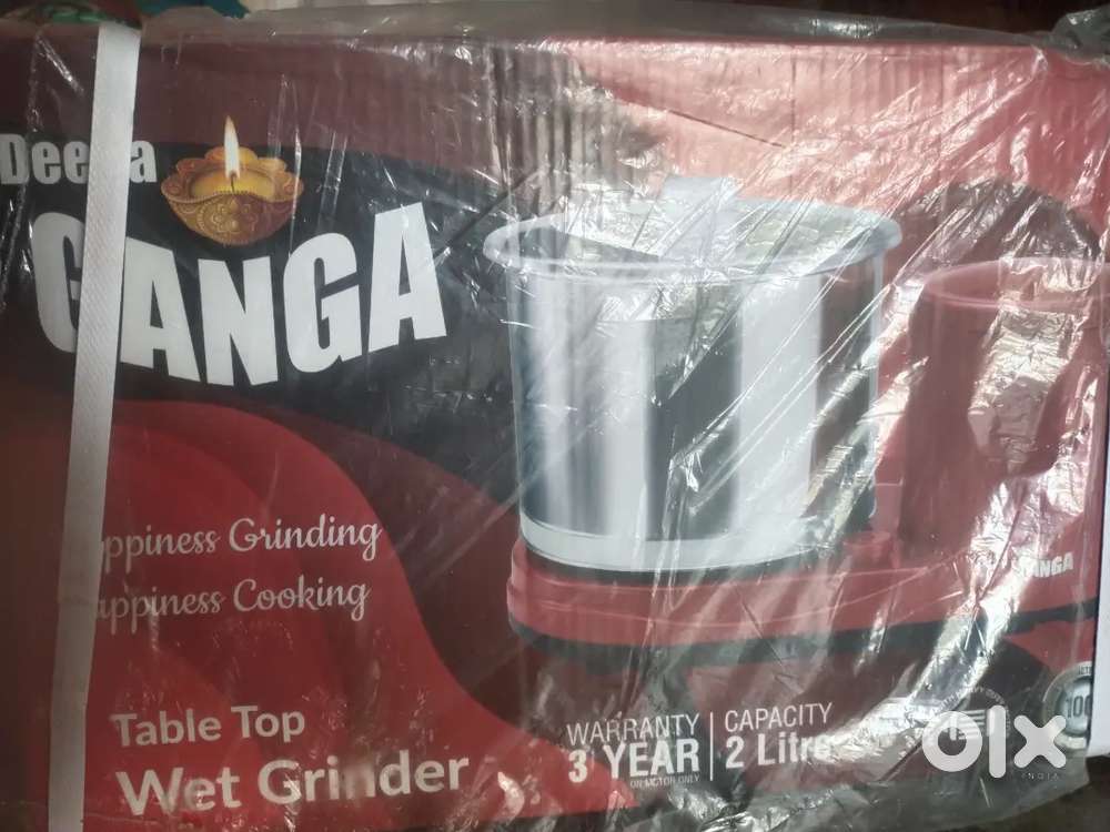 Ganga wet grinder brand new