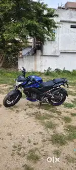 I m new bike