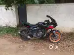 No complaint
