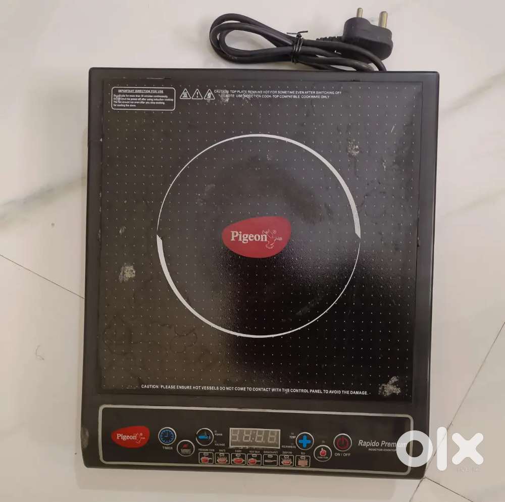 The pigeon induction is not working