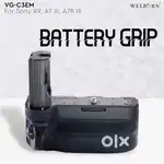 Battery grip for sony