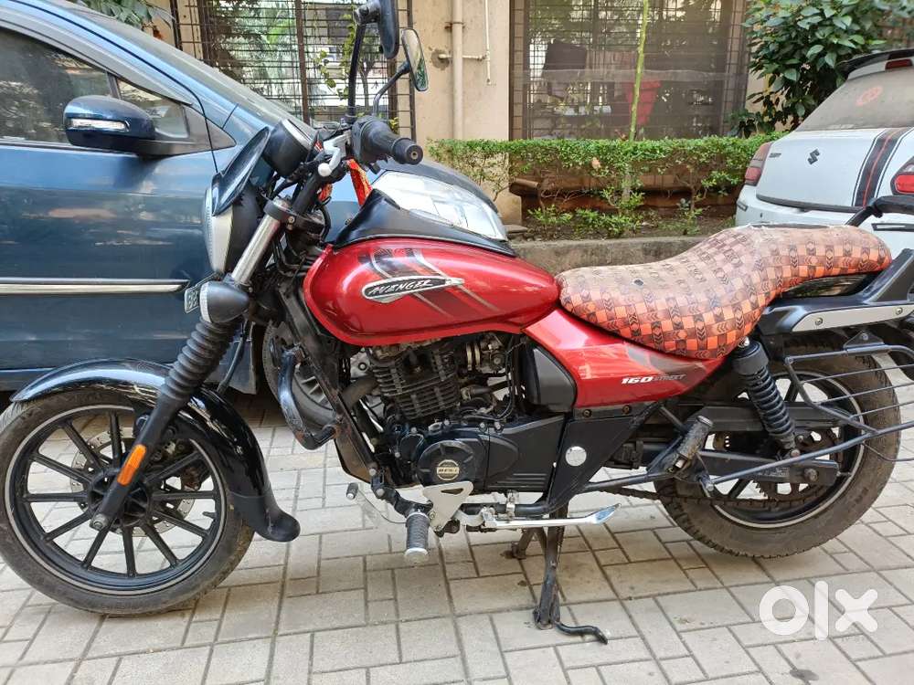 Avenger 160 street