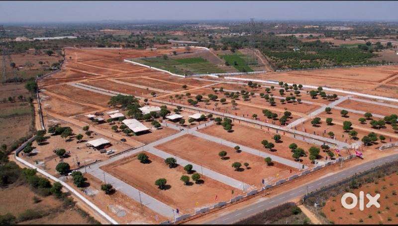 Limited Plots Available