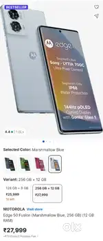 Motorola EDGE 50 FUSION 12GB+256GB
