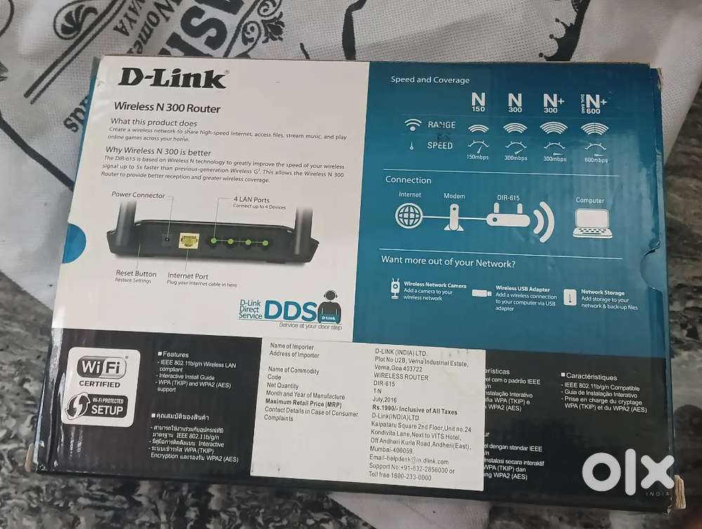 Wifi Router