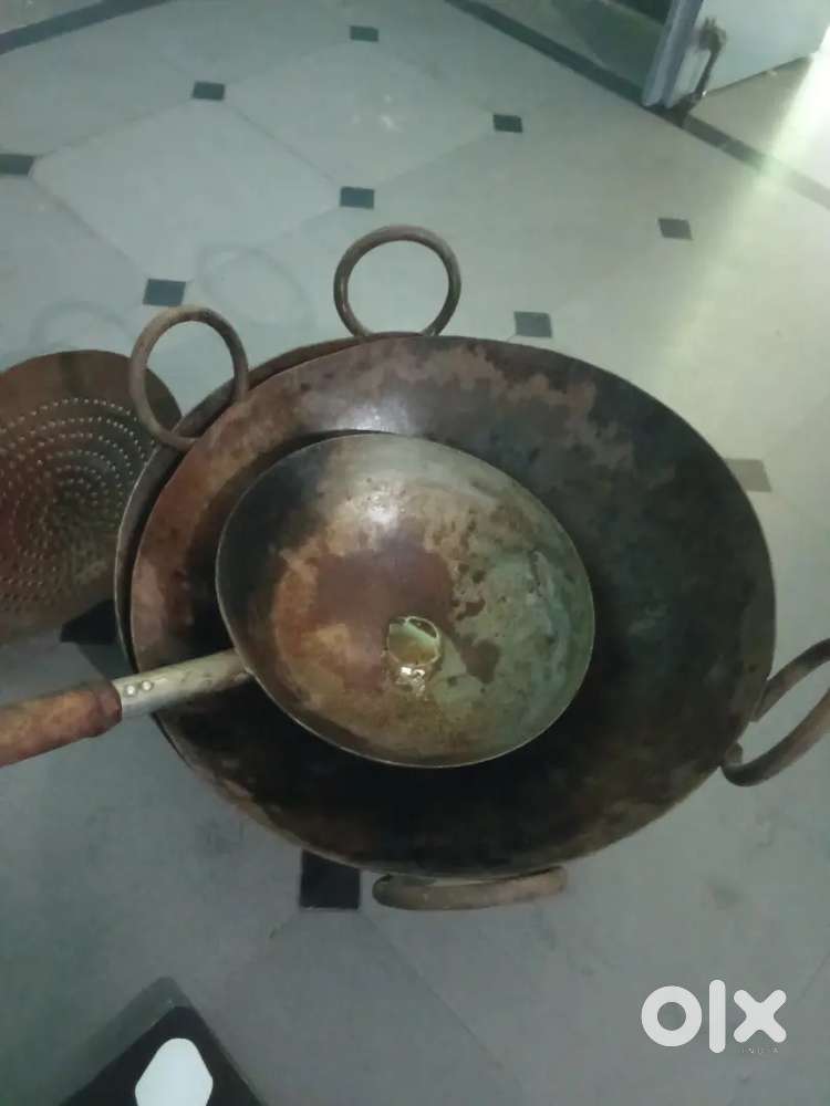 Frying Kadai