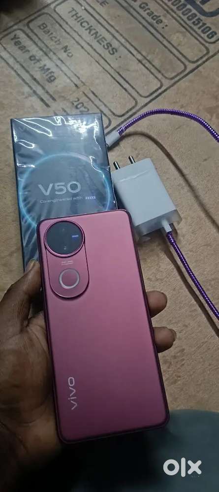 Vivo V50 8/256