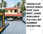 House flat office space commercial space available in palakkad town ar
