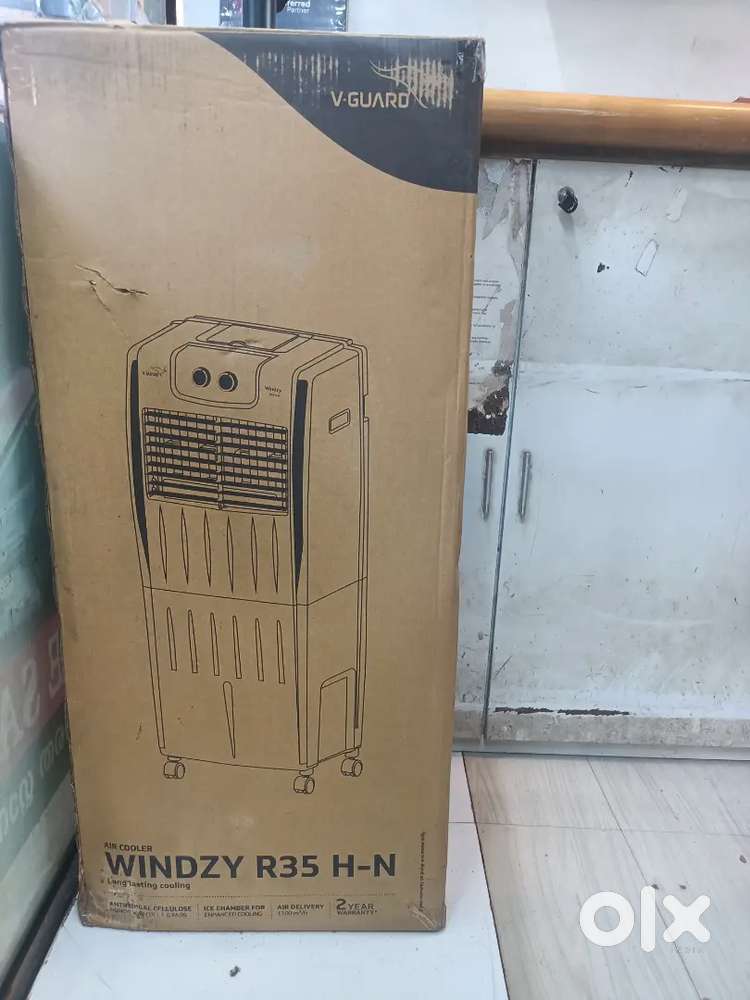 Air cooler