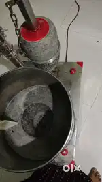 4l wet grinder
