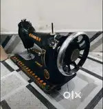 Silai machine
