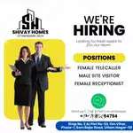Only Female Staff (Experienced or fresher)