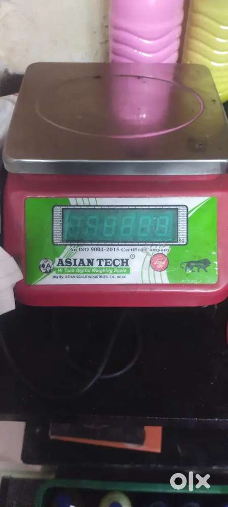Weight machine