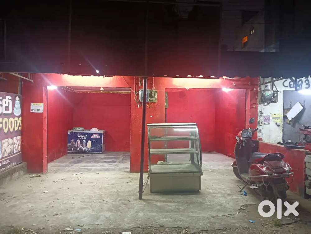 Need worker for fast food centre