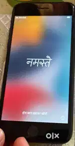 iPhone 7 + Box | All Original