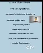 50 Decimal plot for sale