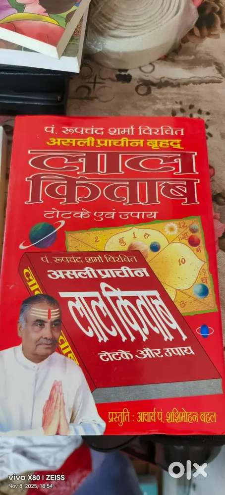 Motivational & Knowledge Books Set